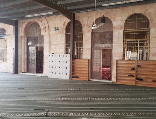 Islamic Scientific College Mosque