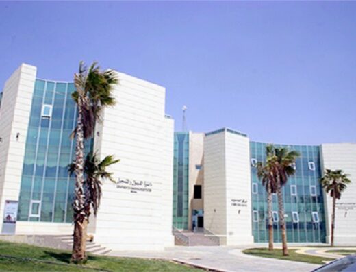 Isra University