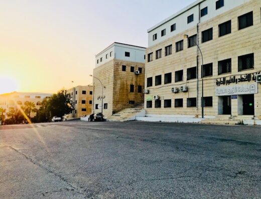 Jerash University
