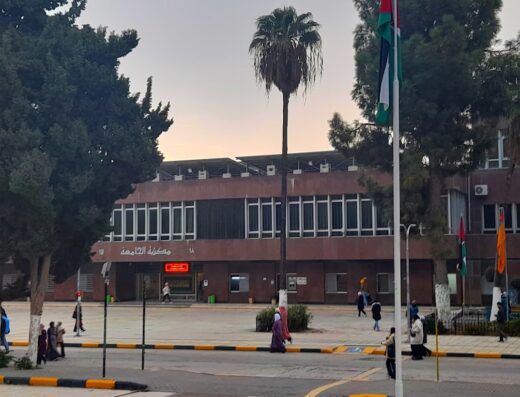 Jordan University Library