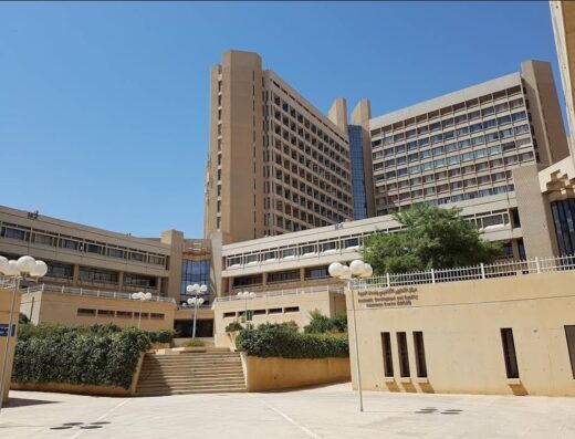 Jordan University of Science & Technology (JUST)