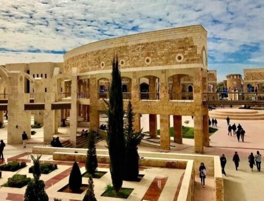 Jordan University of Science & Technology (JUST)