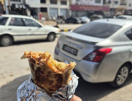 Jwana Restaurant – شاورما جوانا