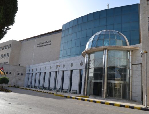 King Abdullah II School of Information Technology