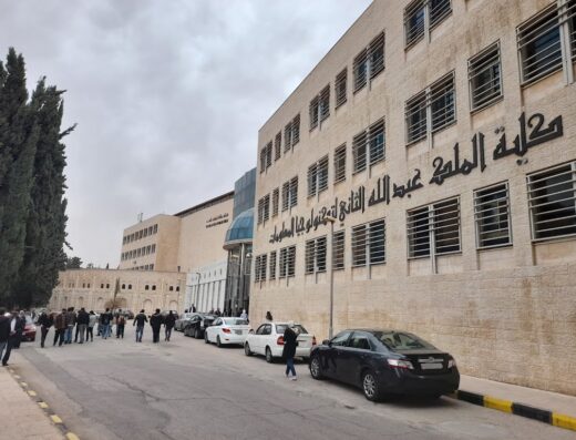 King Abdullah II School of Information Technology