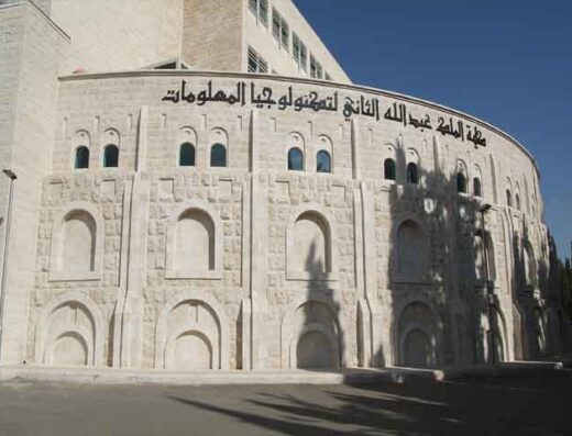 King Abdullah II School of Information Technology