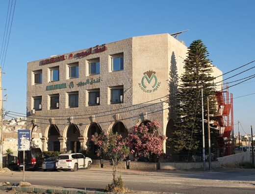 Mujeb Hotel
