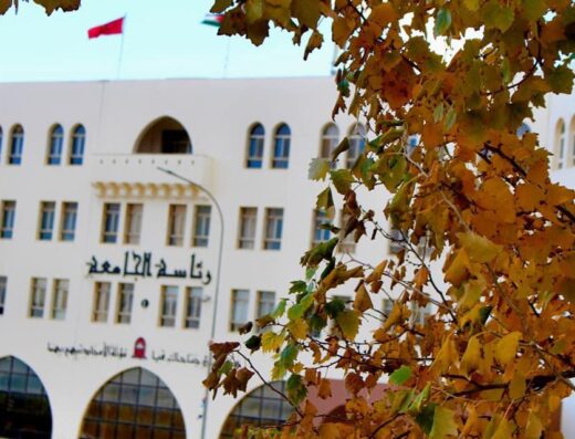 Mu’tah University