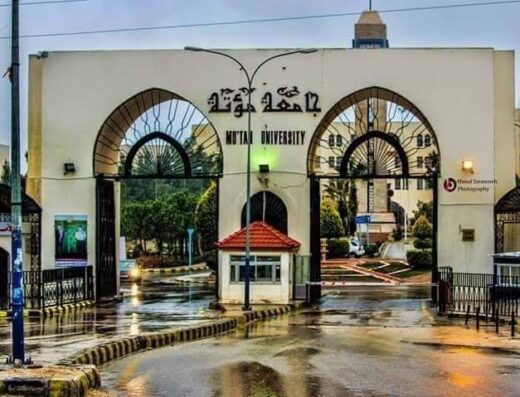 Mu’tah University