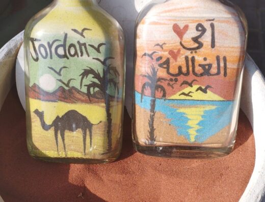 sand art house