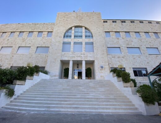 Terra Santa College – Amman