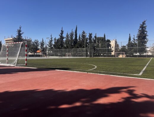 Terra Santa College – Amman