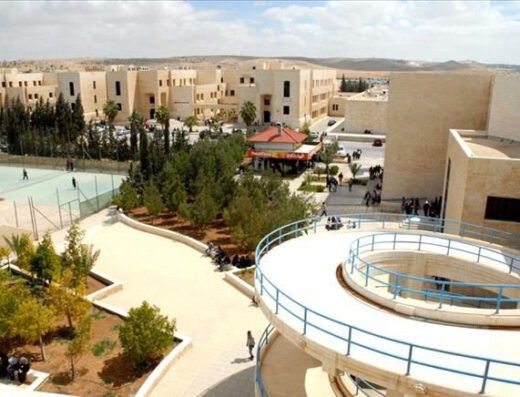 The Hashemite University