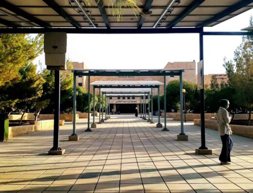 The Hashemite University