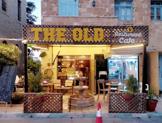 The Old Restaurant and Cafe