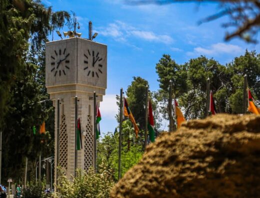 University of Jordan