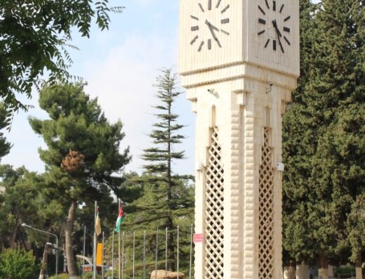 University of Jordan