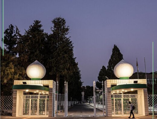 University of Jordan