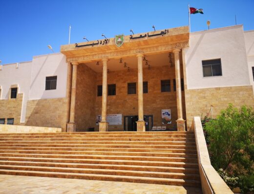 University of Jordan / Aqaba