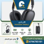 ACEFAST WIRELESS HEADSET