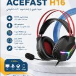 ACEFAST GAMING WIRED HEADSET