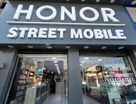 Street Mobile